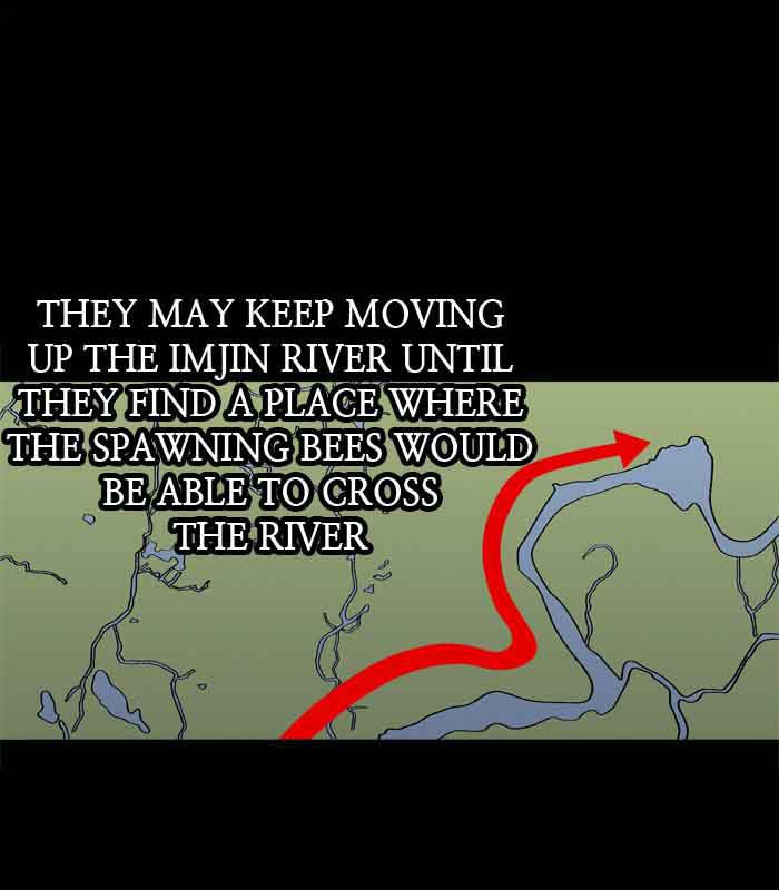 HIVE Chapter 209 - Page 15