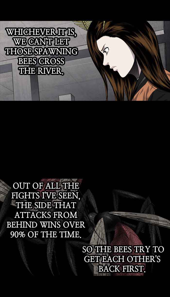 HIVE Chapter 209 - Page 17