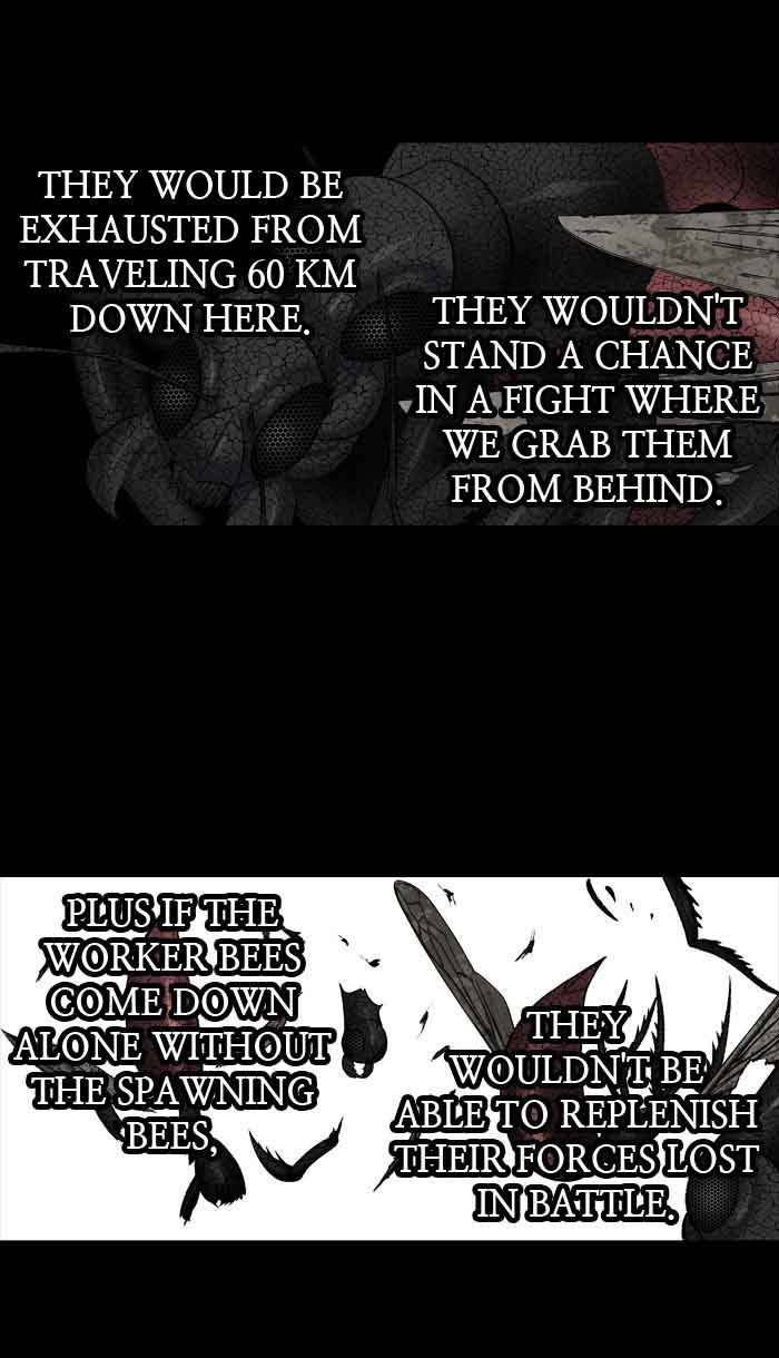 HIVE Chapter 209 - Page 18