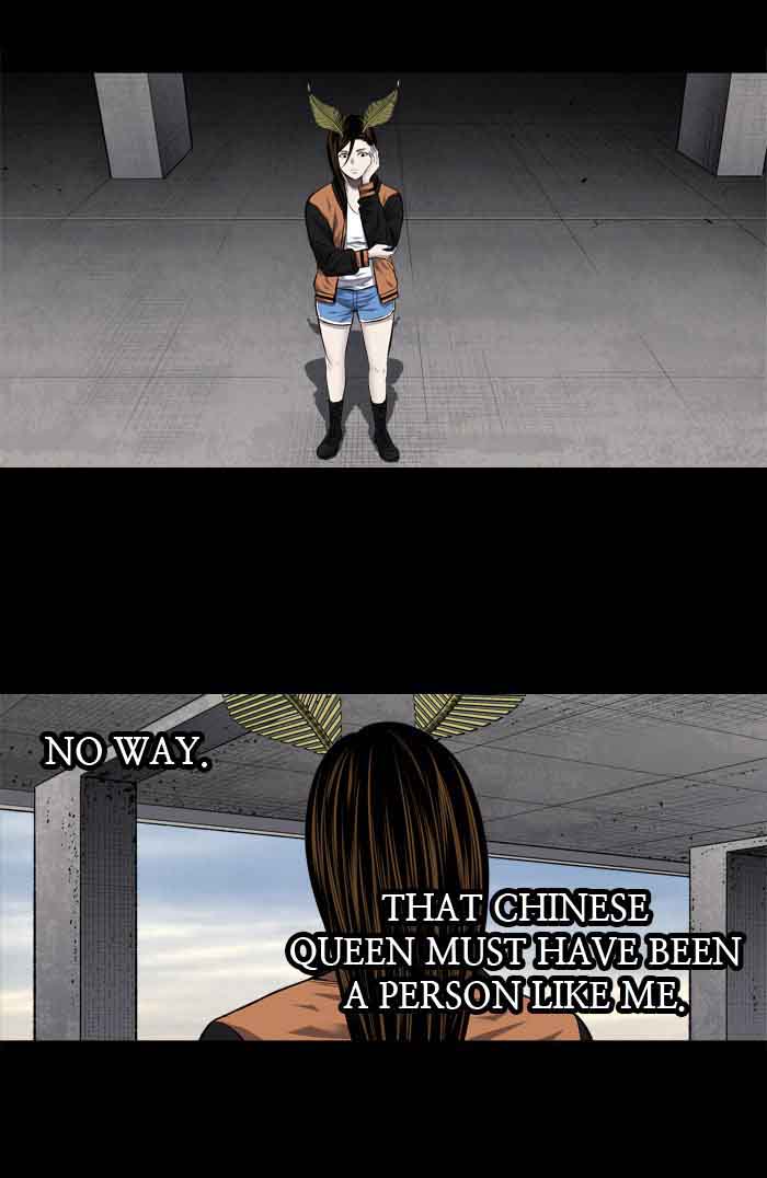 HIVE Chapter 209 - Page 21