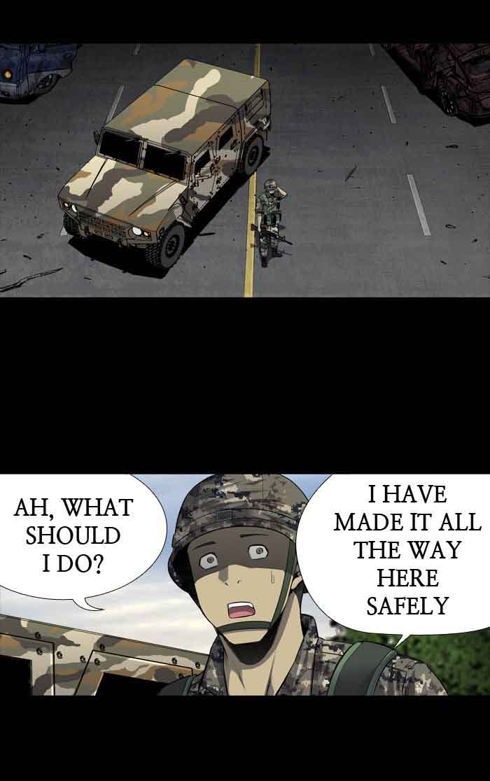 HIVE Chapter 209 - Page 26