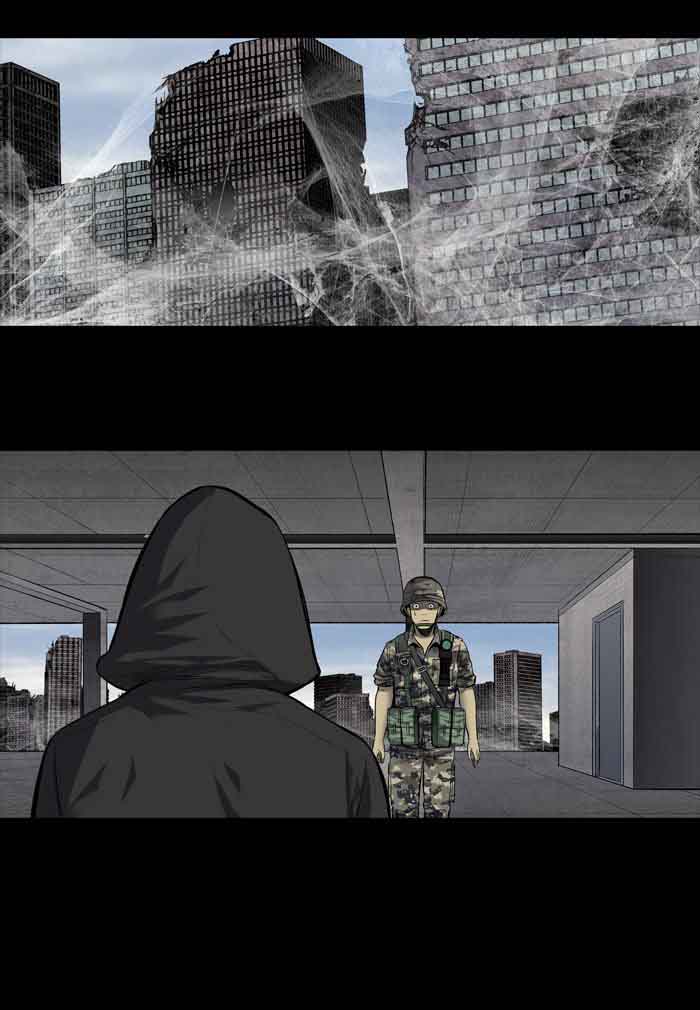 HIVE Chapter 209 - Page 29