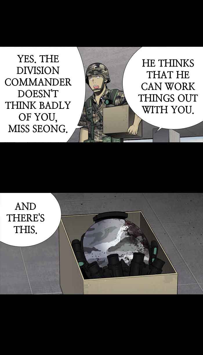 HIVE Chapter 209 - Page 32