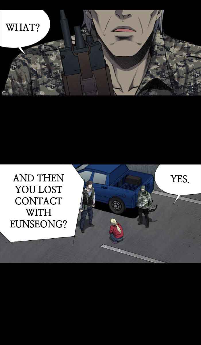 HIVE Chapter 209 - Page 39