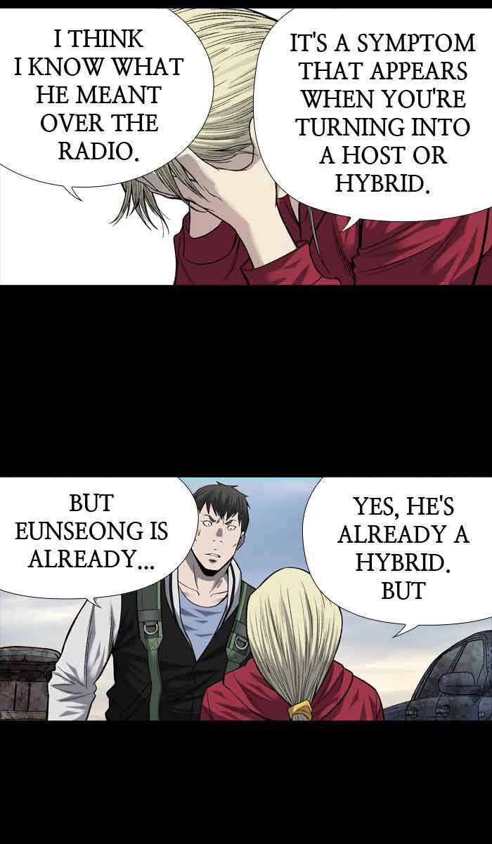 HIVE Chapter 209 - Page 40