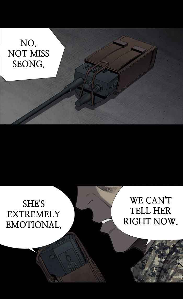 HIVE Chapter 209 - Page 42