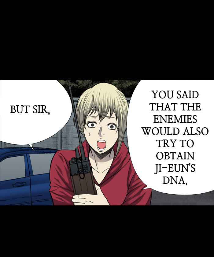 HIVE Chapter 209 - Page 43