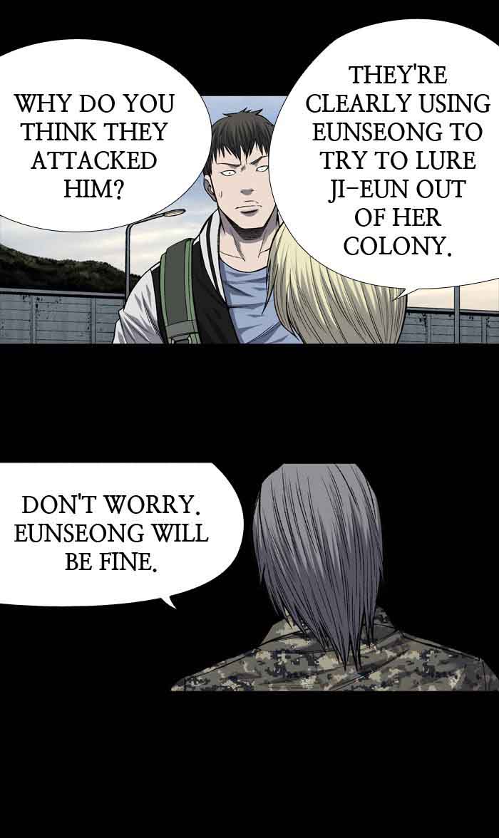 HIVE Chapter 209 - Page 44