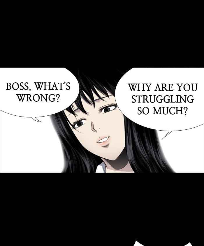 HIVE Chapter 209 - Page 48