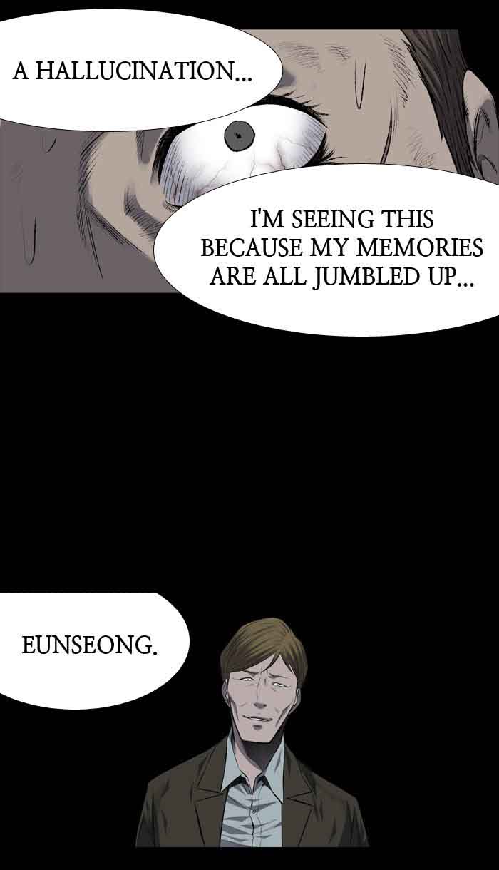 HIVE Chapter 209 - Page 51