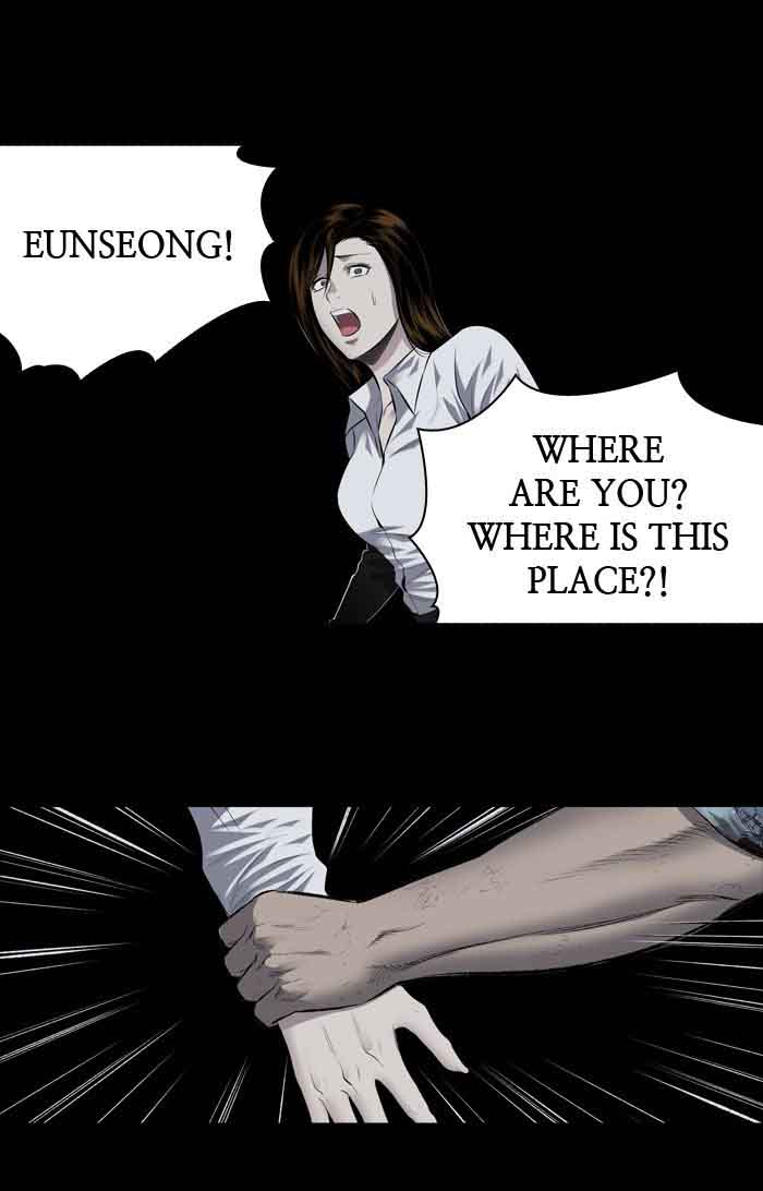 HIVE Chapter 209 - Page 55