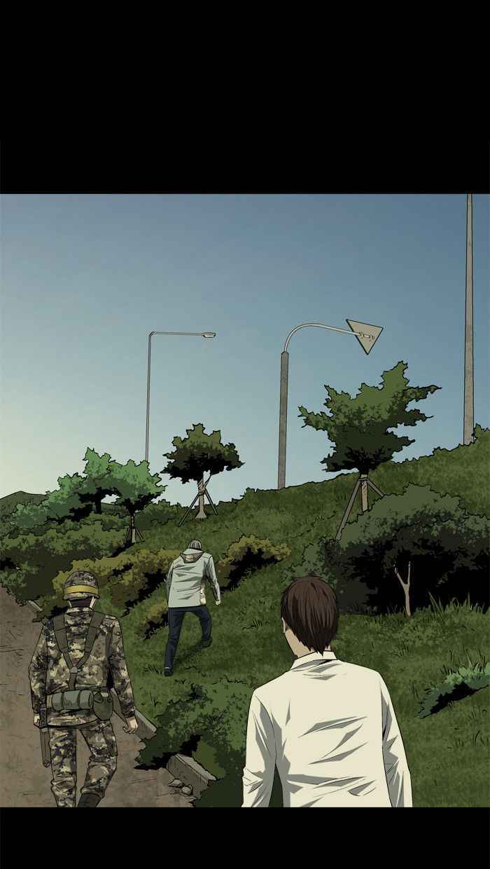 HIVE Chapter 21 - Page 31