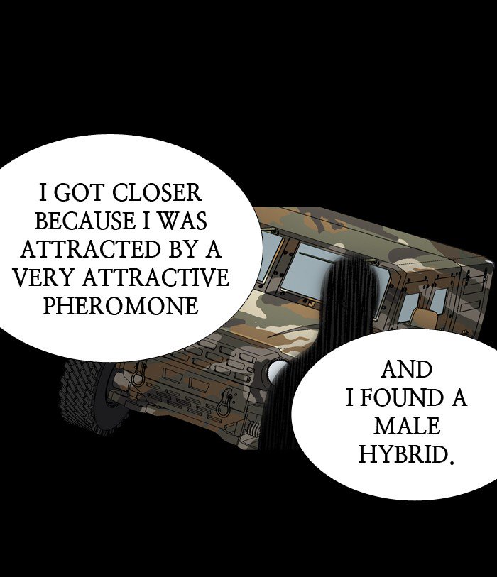 HIVE Chapter 210 - Page 32