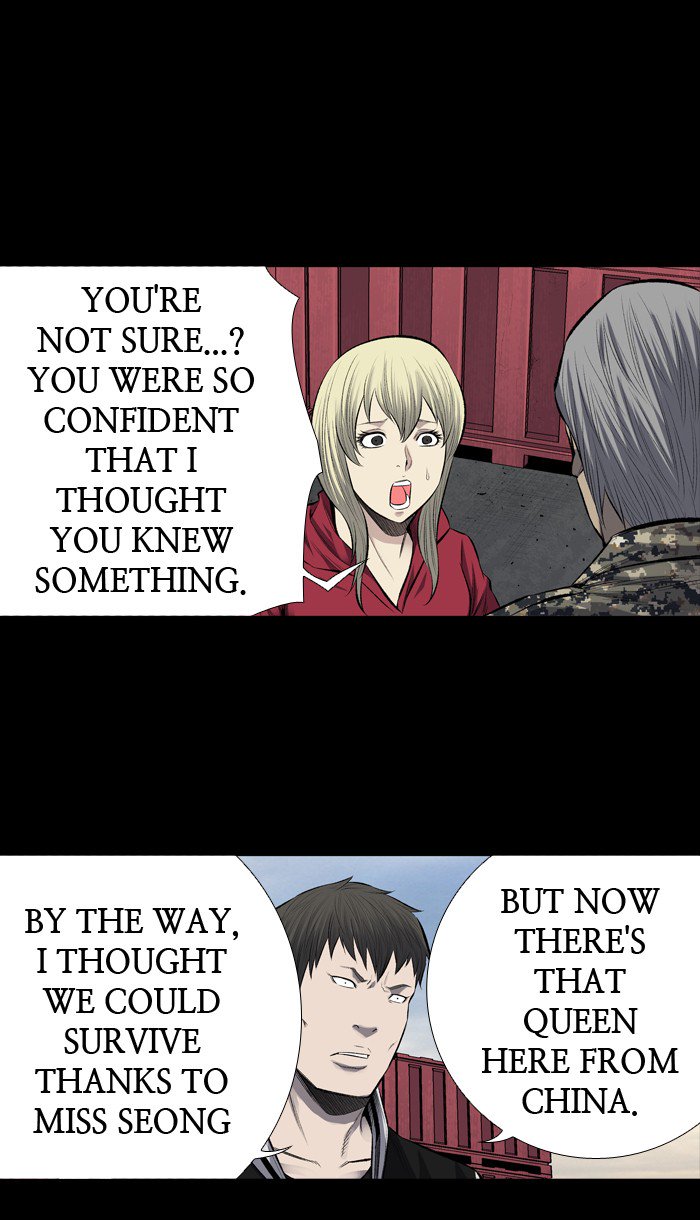 HIVE Chapter 210 - Page 49