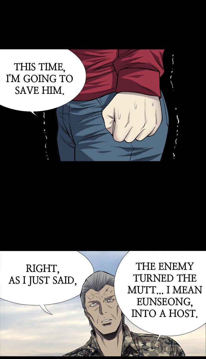 HIVE Chapter 210 - Page 51