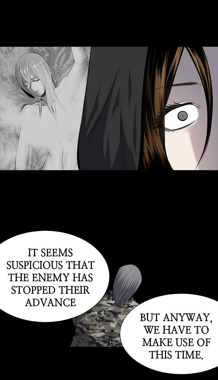 HIVE Chapter 210 - Page 7