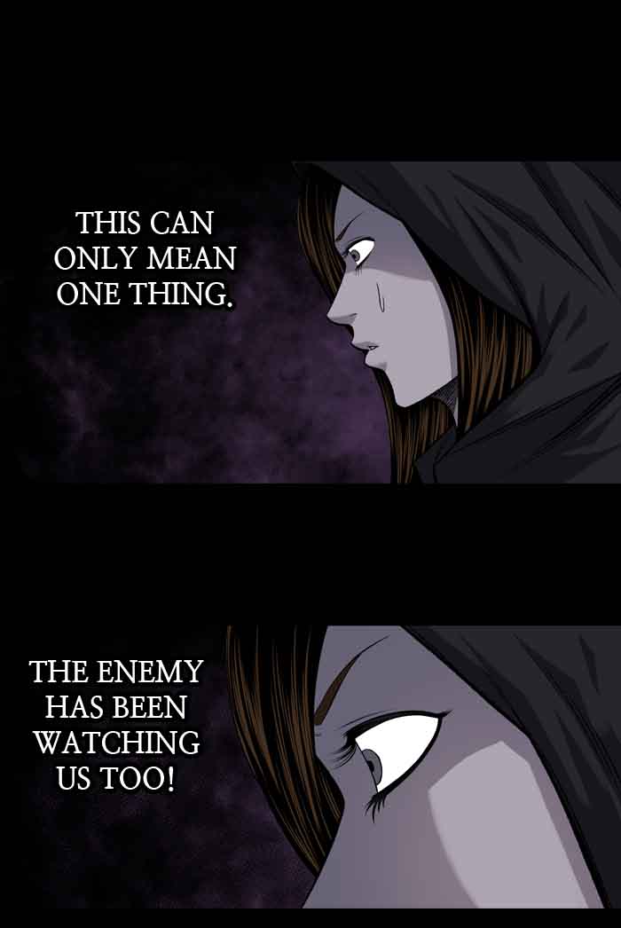 HIVE Chapter 211 - Page 13