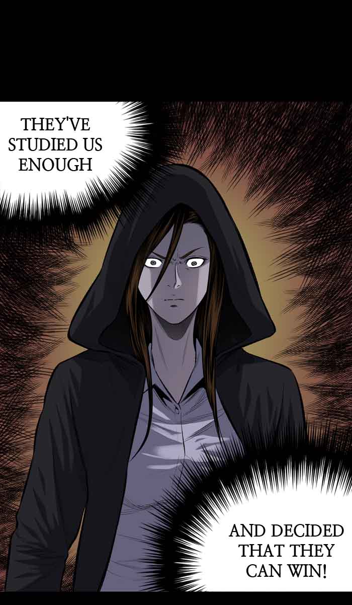 HIVE Chapter 211 - Page 14