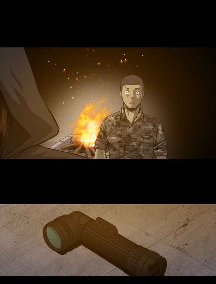 HIVE Chapter 211 - Page 15