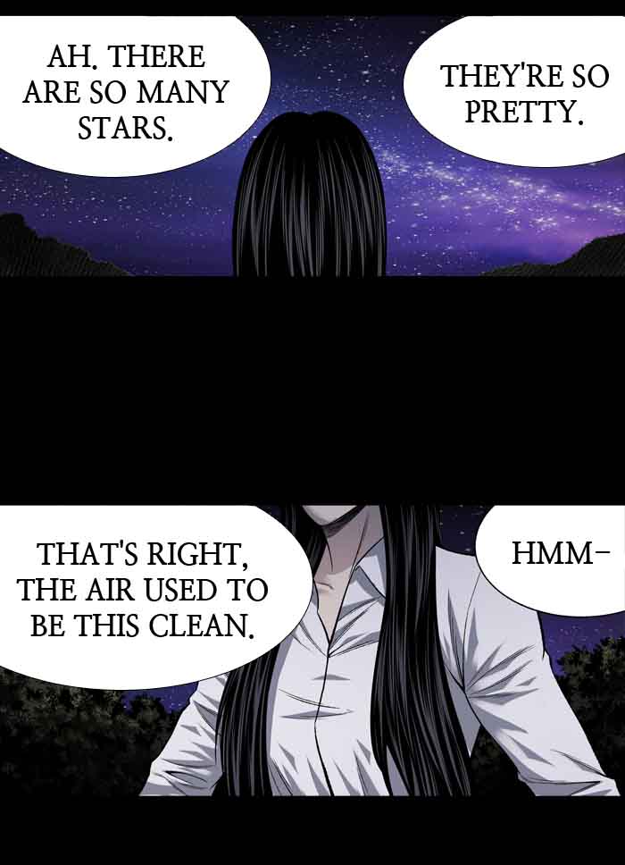 HIVE Chapter 211 - Page 17