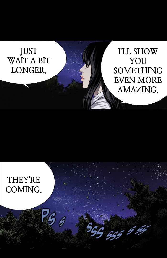 HIVE Chapter 211 - Page 19