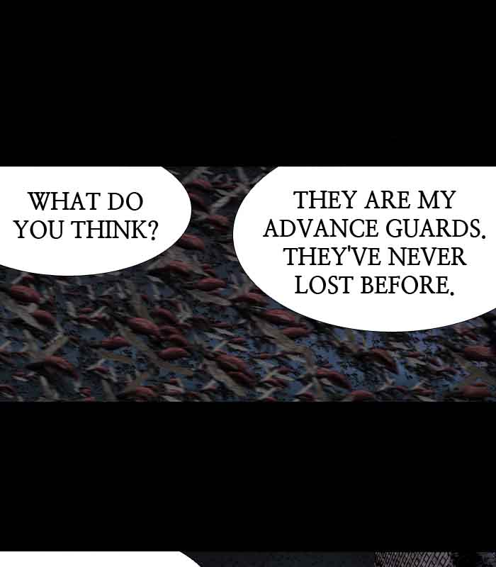 HIVE Chapter 211 - Page 22