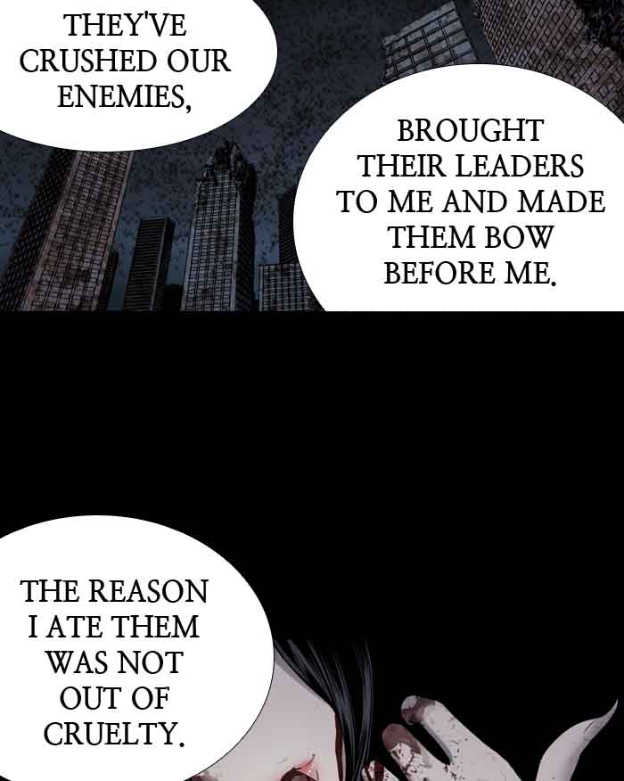 HIVE Chapter 211 - Page 23