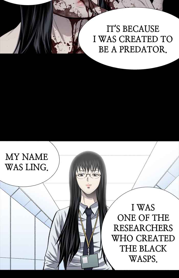 HIVE Chapter 211 - Page 24