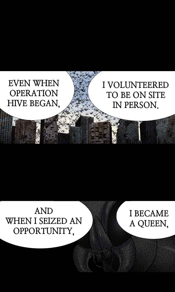 HIVE Chapter 211 - Page 25