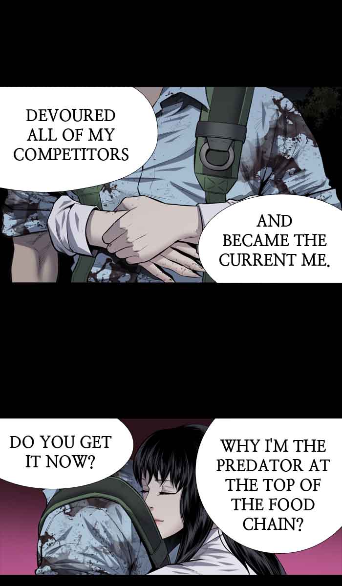 HIVE Chapter 211 - Page 26