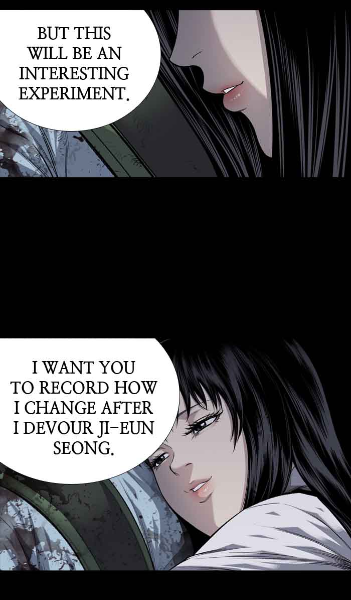 HIVE Chapter 211 - Page 32