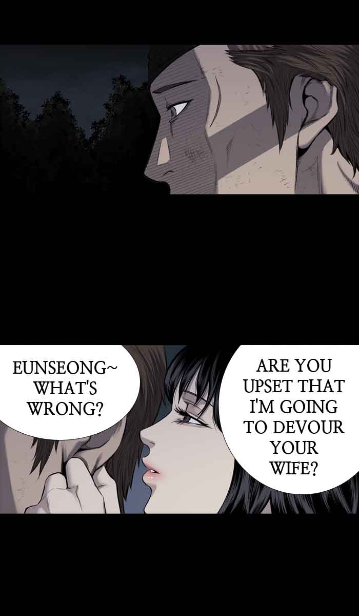 HIVE Chapter 211 - Page 33