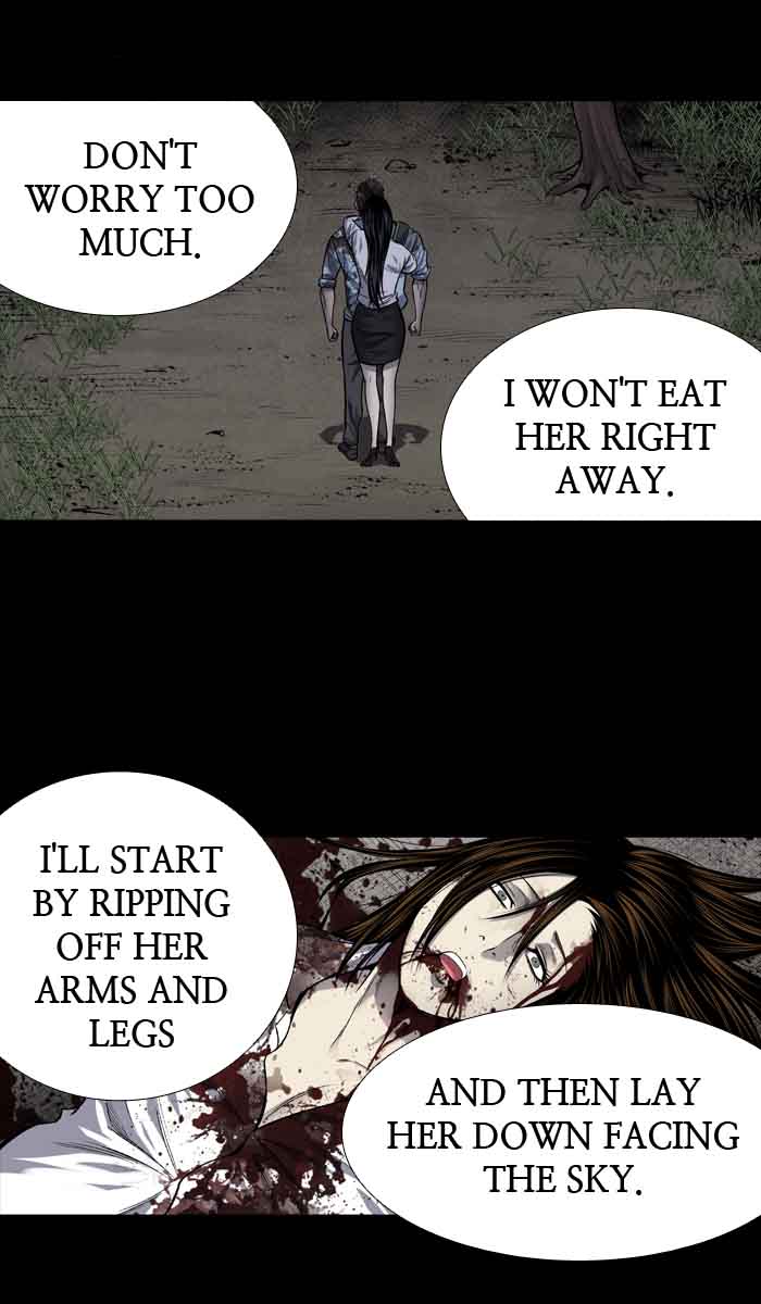 HIVE Chapter 211 - Page 34