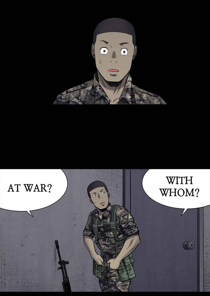 HIVE Chapter 211 - Page 41