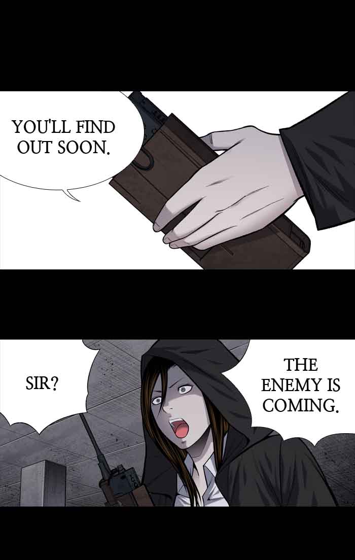 HIVE Chapter 211 - Page 42