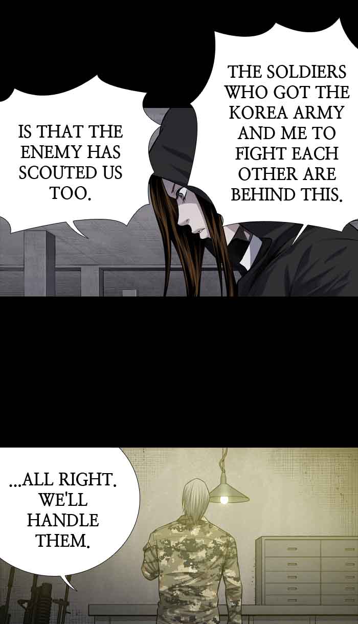 HIVE Chapter 211 - Page 44