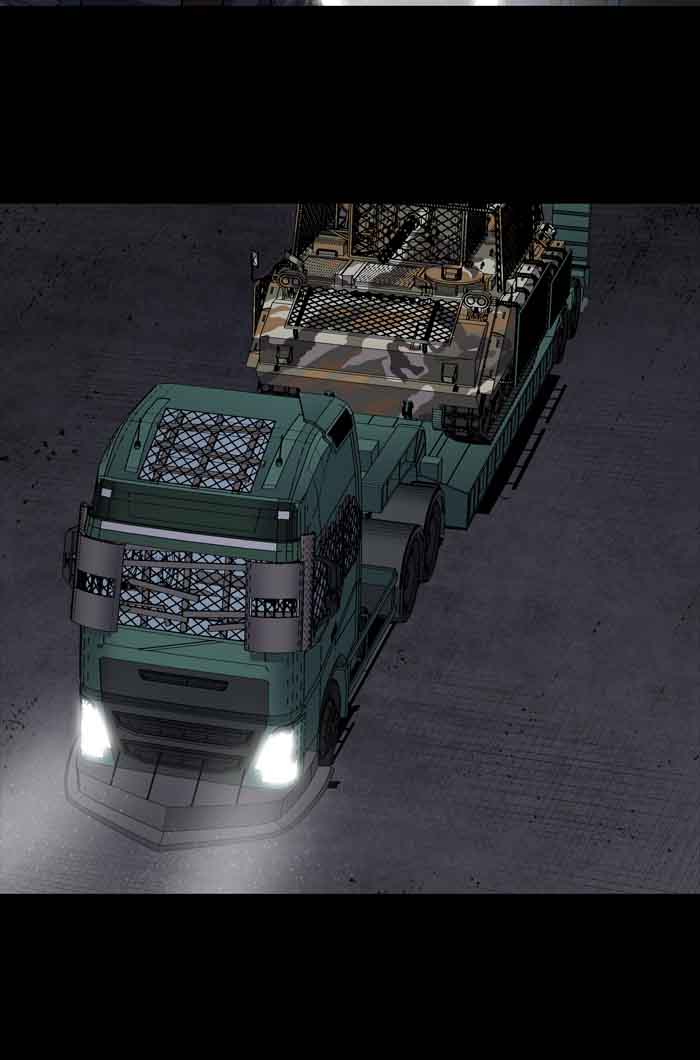 HIVE Chapter 211 - Page 48