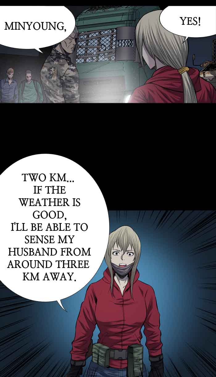 HIVE Chapter 211 - Page 49