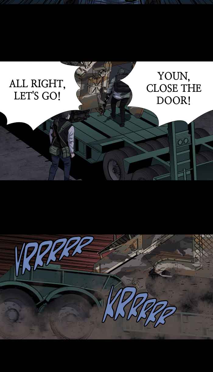 HIVE Chapter 211 - Page 50