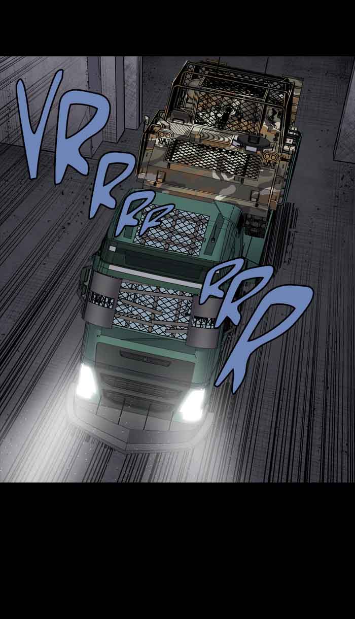 HIVE Chapter 211 - Page 51