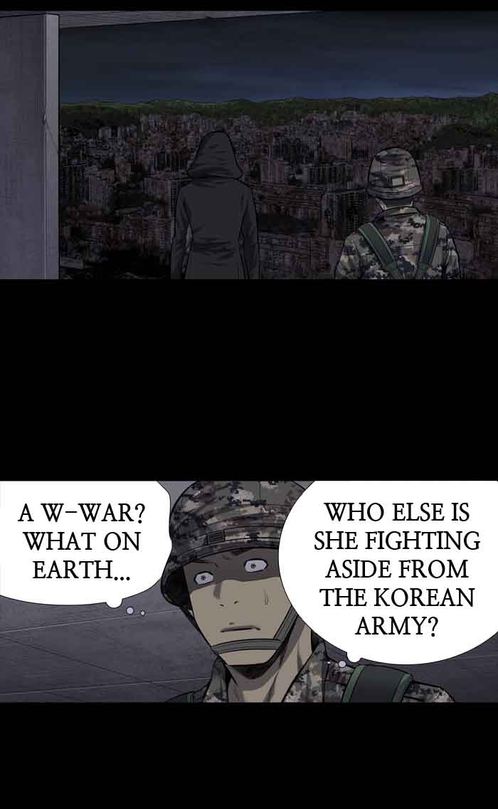 HIVE Chapter 211 - Page 53