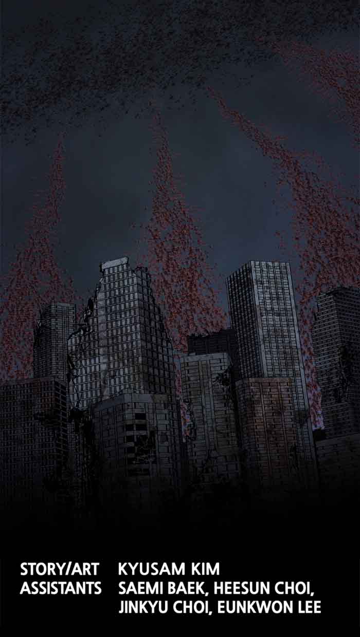 HIVE Chapter 211 - Page 61