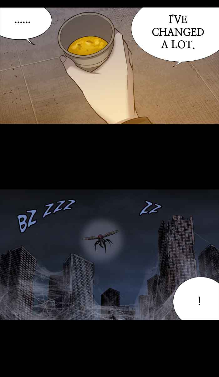 HIVE Chapter 211 - Page 7