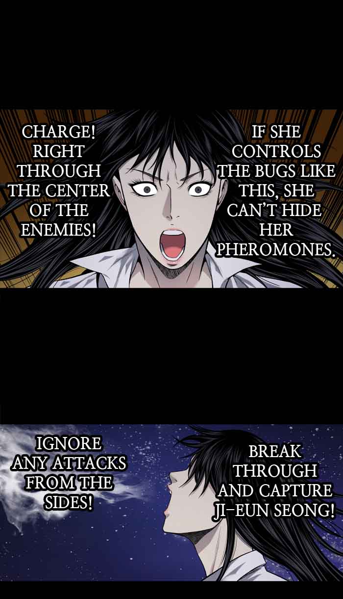 HIVE Chapter 212 - Page 15