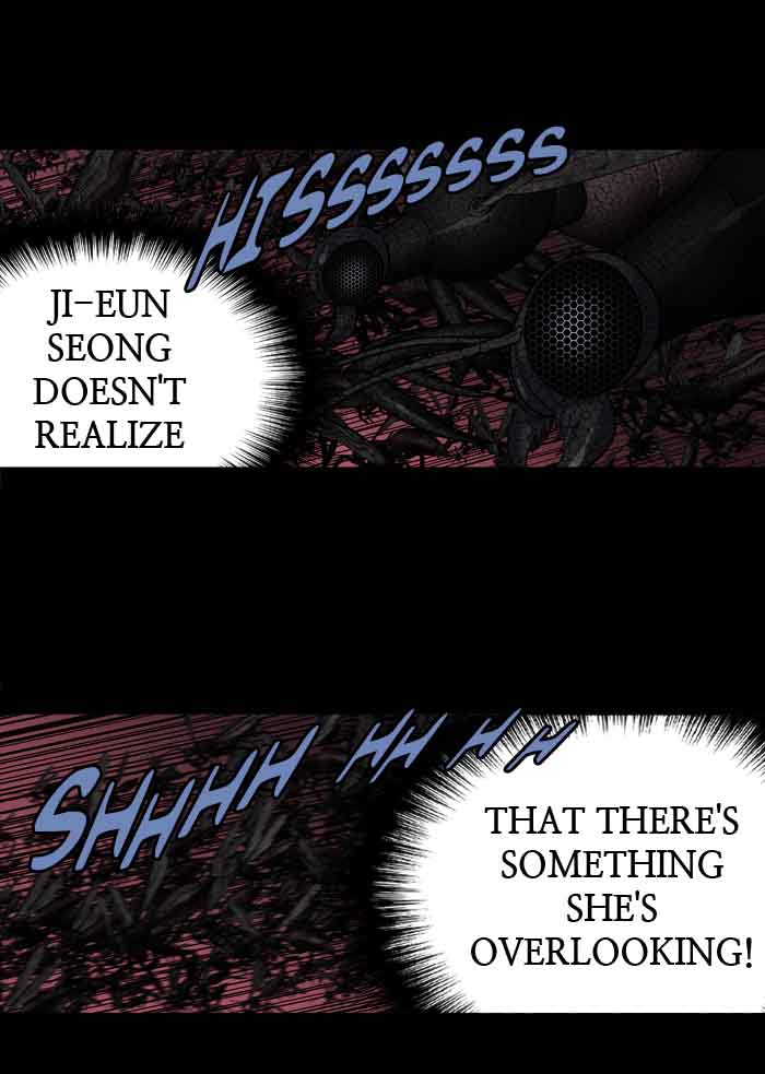 HIVE Chapter 212 - Page 16