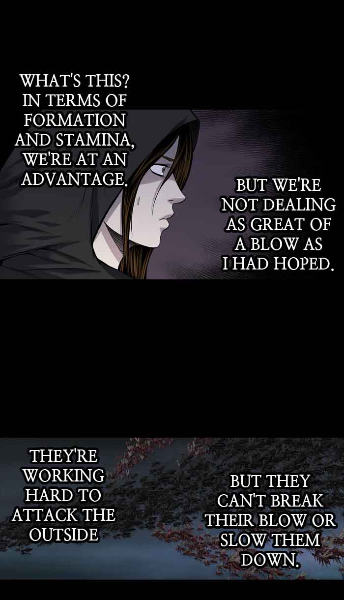 HIVE Chapter 212 - Page 19