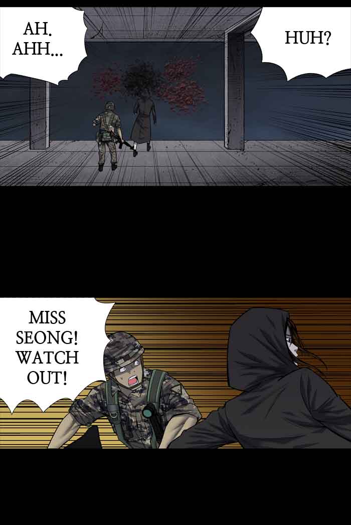 HIVE Chapter 212 - Page 23