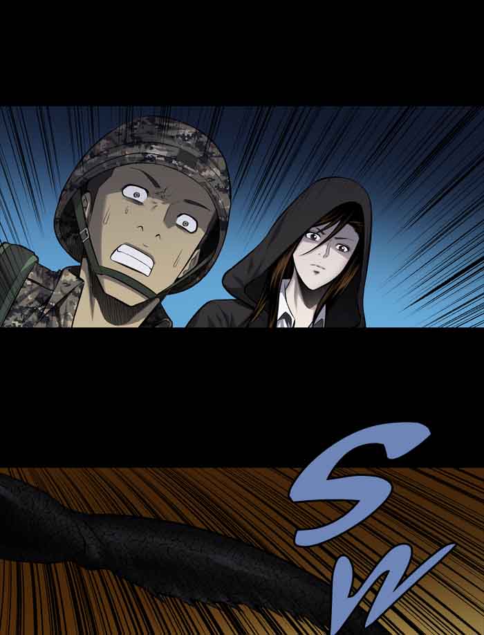 HIVE Chapter 212 - Page 29