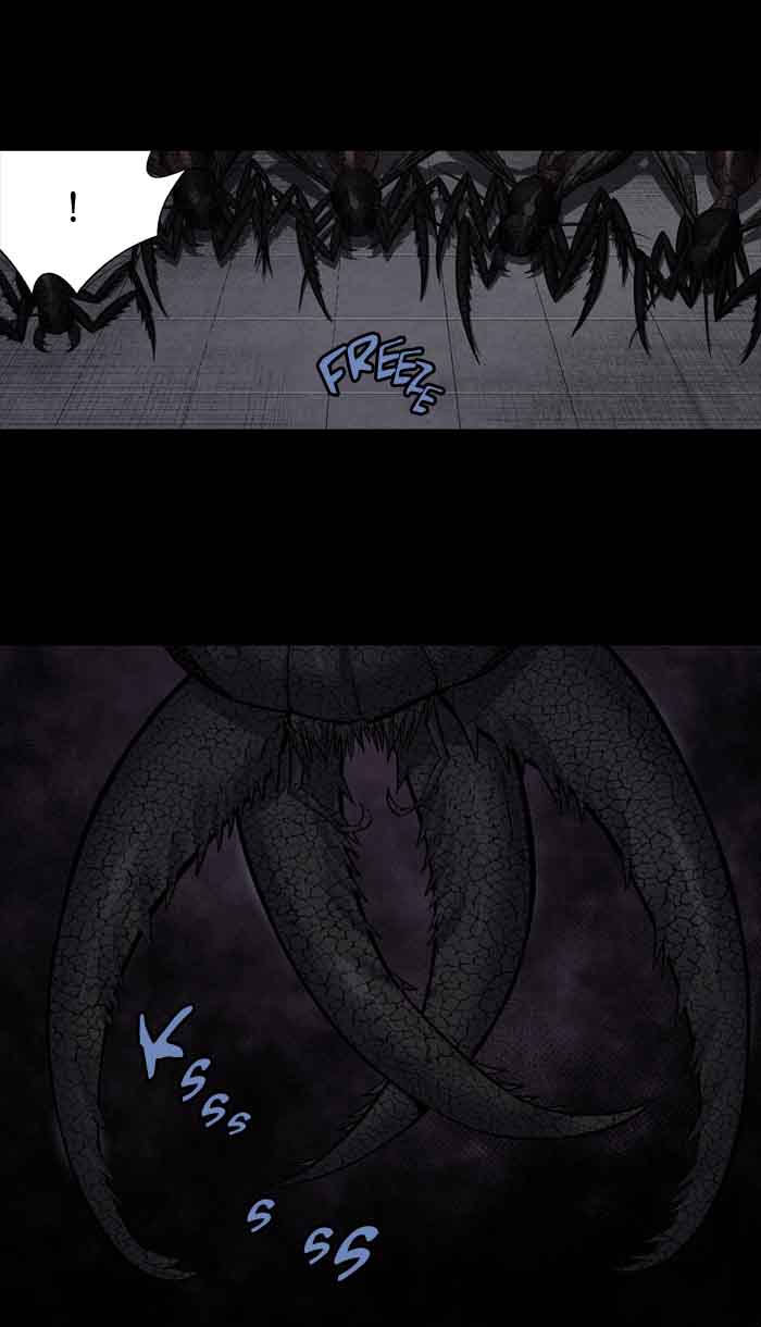 HIVE Chapter 212 - Page 31