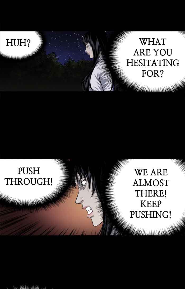 HIVE Chapter 212 - Page 33